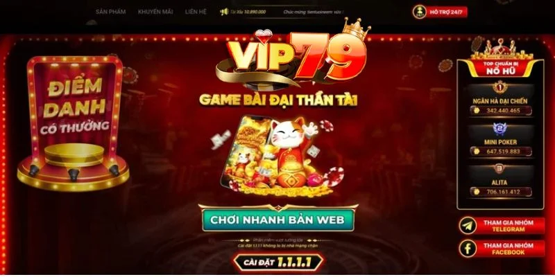 VIP79 được đánh giá là cổng cược uy tín hàng đầu hiện nay. 